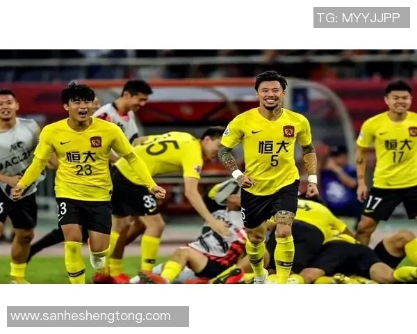 恒大与鲁能精彩对决点球大战全程录像回放分析