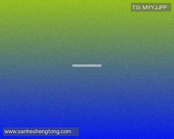 篮球明星谢柏的成长历程与职业生涯精彩回顾